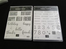 STAMPIN' UP! RETIRED STAMP