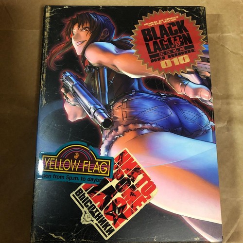 Black lagoon art - black, by