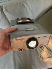 Vintage 1950s fujifilm birdie - vintage,