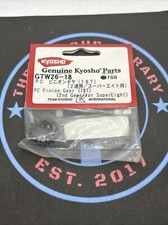 Kyosho. PC Pinion Gear 18T