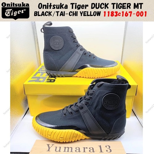 Onitsuka tiger duck - onitsuka,