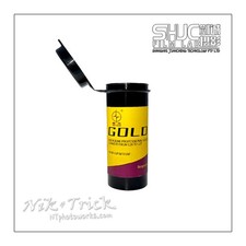 Shanghai Kodak Professional