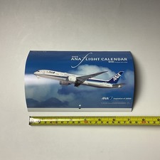 ANA 2026 Mini fLight Monthly Wall Calendar Small Size All Nippon Airways Japan