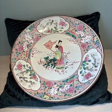 Antique Oriental Large
