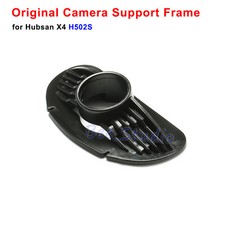 Original Hubsan X4 H502S RC