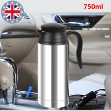 12V 750ml Stainless Steel