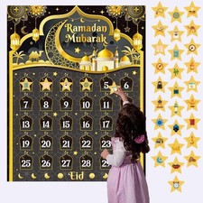 Ramadan Advent Calendar Eid