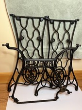 Antique Singer Treadle Sewing