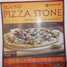 PIZZACRAFT  14.5" Round