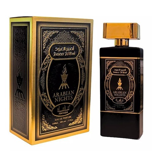 Arabian nights ameer oud - arabian,