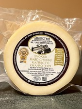 Awarded 100% Greek Smoked