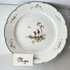 RAYNAUD Limoges SI KIANG Platter No.4 32cm/12.6" Large Serving Plate France