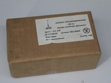 LOMO LCA Photocamera New Old