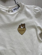 Moschino Ivory Teddy Logo Long