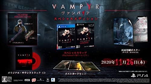 Ps4 vampyr special limited - vampyr,