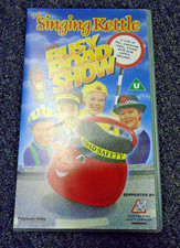 The Singing Kettle -  The Busy