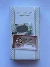 Happy Mother's Day Message in