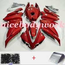 Red Carbon Fiber Painted