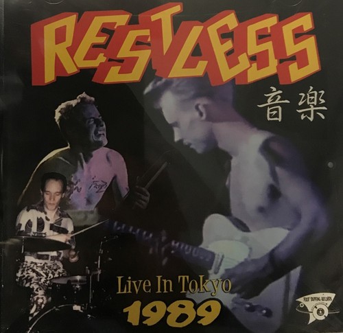 Restless live in tokyo - live,