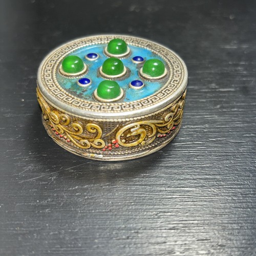 Vintage marked chinese - vintage, 2”