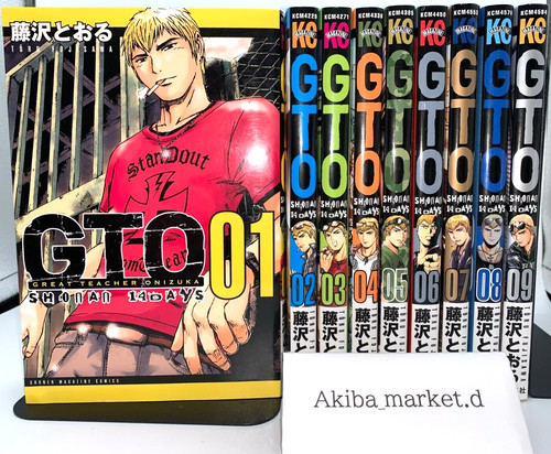 Gto great teacher - teacher, onizuka