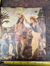 Gorgeous rare vintage - rare,