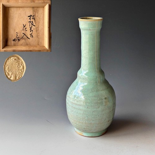 Limoges cfh gdm hand painted - limoges,
