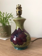 Moorcroft Pottery Green Floral