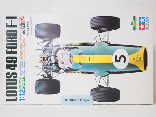 Unassembled tamiya 1 12 - [unassembled],