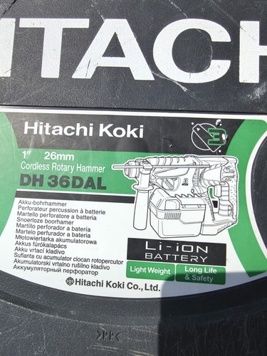 Hikoki dh36dmaj3z 36v multi - dh36dmaj3z,