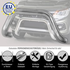 Front Bumper STAINLESS STEEL