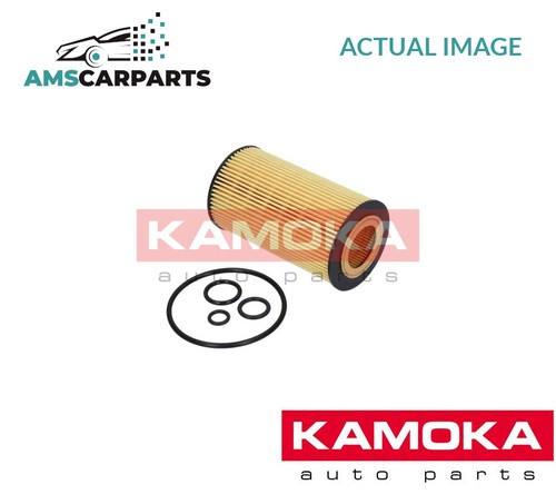 Engine oil filter - engine, f105401