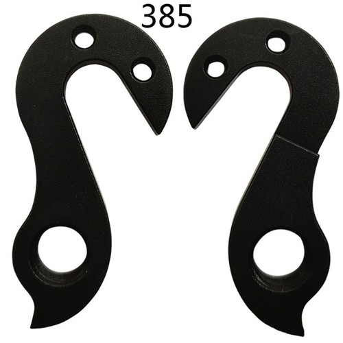 Reliable rear gear hanger - reliable,