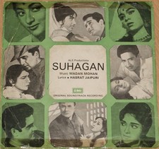 Suhagan - EP Vinyl Record Bollywood Hindi Indian EMI EMPGE