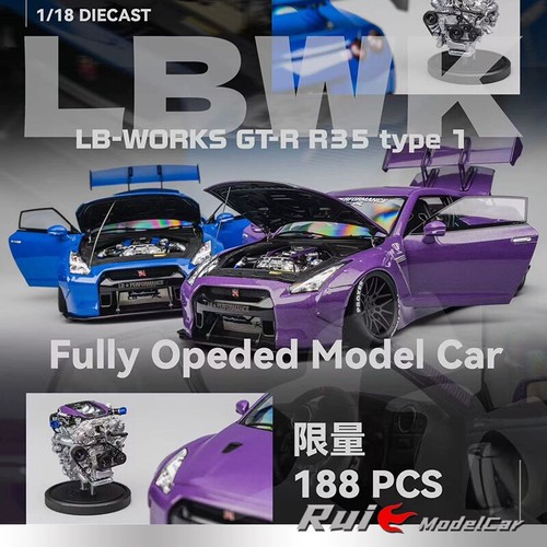 Pgm nissan lbwk - 1:18,
