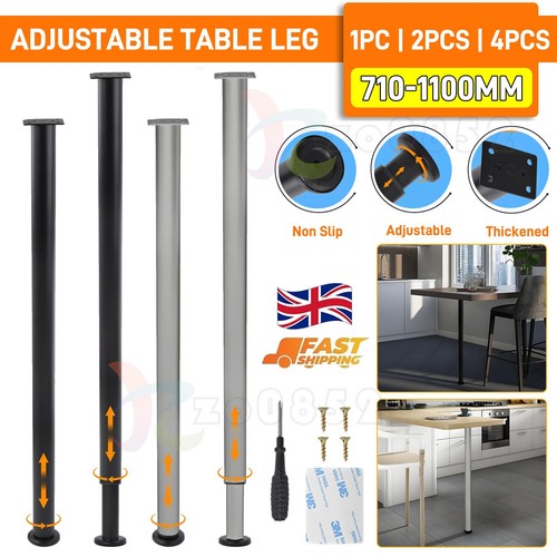 4pcs 710 1100mm - 1/2/4pcs, adjustable