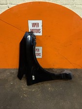 Vauxhall Corsa D Wing Driver