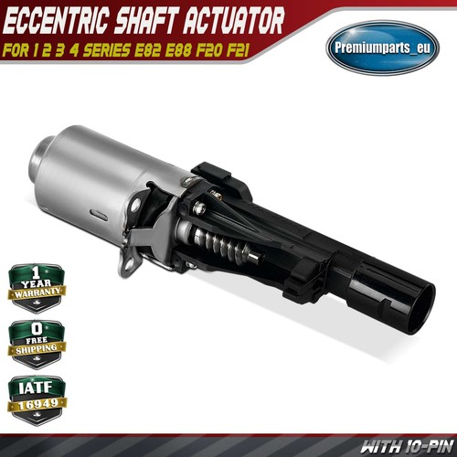 Engine valvetronic actuator - valvetronic,