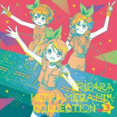 Pripara ultra mega mix - pripara,