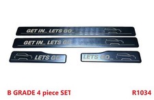 Door scuff plate INSERTS for Range Rover Evoque Scuff Plate Kit Blue Sill Tread