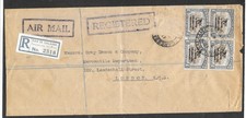 KENYA,UGANDA & TANGANYIKA REGISTERED COVE 1943 SG 154 x 4;GOOD DARESSALAM CANCEL
