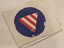 WWII Army Homefront CD Civil