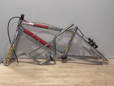 MIDSCHOOL 95/96 DYNO NITRO