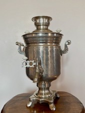 SAMOVAR Vintage Russian