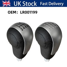 6 Speed Manual Gear Shift Knob