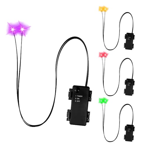 Pieces led eyes - 2,