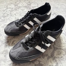 adidas Dragon Men's Trainers