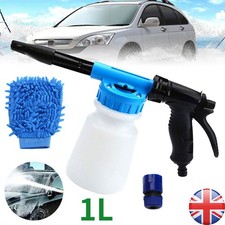1000ML Snow Foam Car Wash