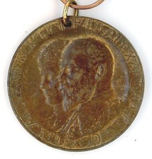 Royal Visit King Edward VII