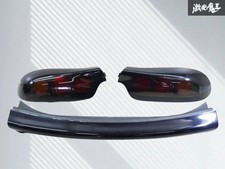 JDM Mazda RX-7 RX7 FD3S Kouki